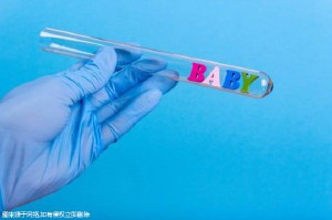 关于安悦佳妇产医院